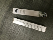 Cuticle Revitalizer Oil Osmanthus